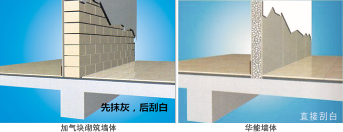 未标题-8.png