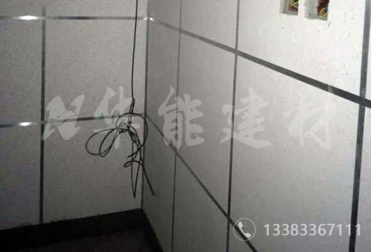 空调设备机房无机纤维喷涂.jpg