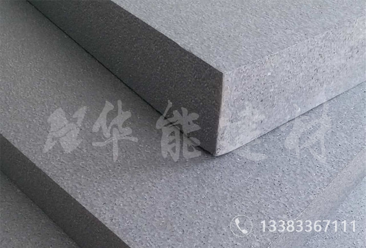 石墨聚苯板详情页1.jpg